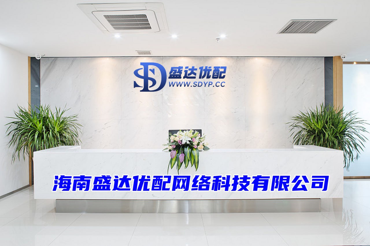 蜀商证券-可靠的配资平台-配资网了解网上炒股公司-十大配资平台查询